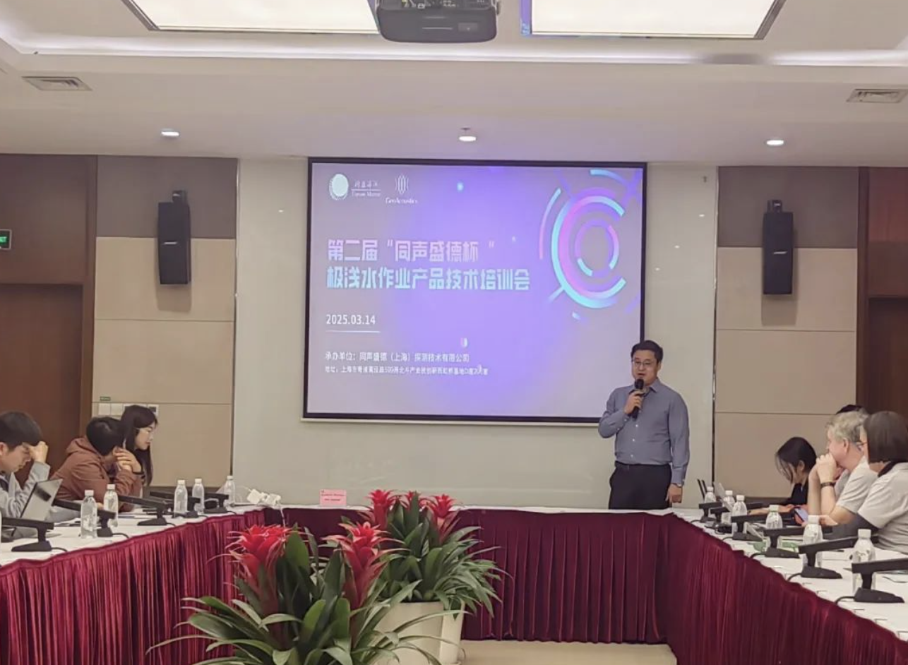 截屏2025-03-24 下午1.45.36.png