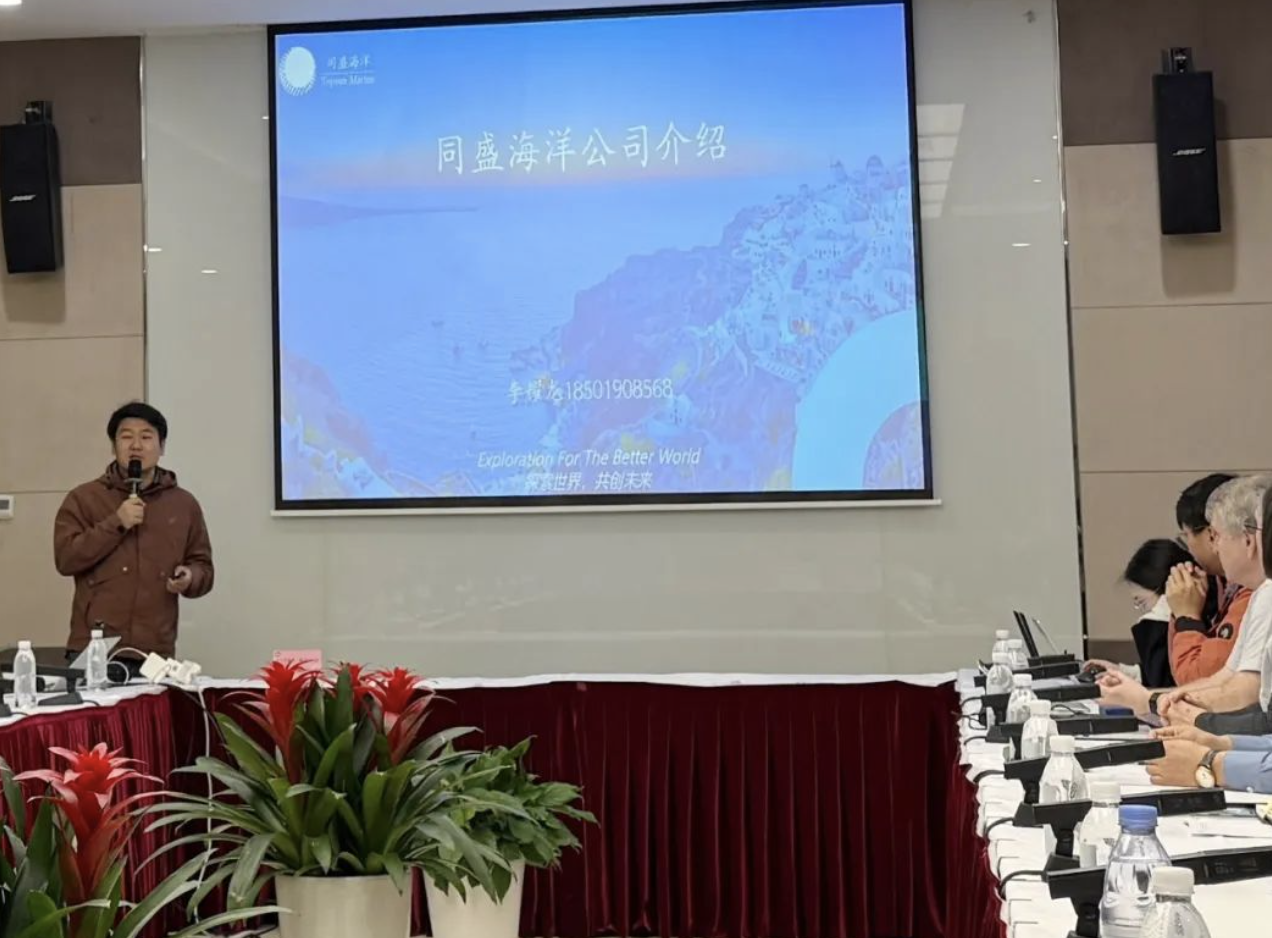 截屏2025-03-24 下午1.45.44.png